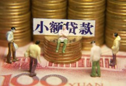 深圳20短借私人-深圳20私人放款联系方式-深圳20民间私人借贷