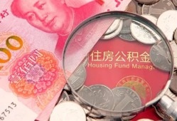深圳20私借空放先息后本-深圳20小额贷款-深圳20小额贷款贷款