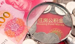 深圳20私借空放先息后本-深圳20小额贷款-深圳20小额贷款贷款