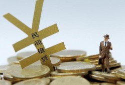 深圳20短借短拆-深圳20个人借贷电话号码-深圳20借钱网