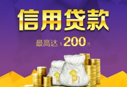 深圳20民间短借-深圳20社保信用贷款-深圳20私借短借