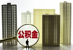 深圳20私人借钱-深圳20哪有个人借贷-深圳20身份证办理贷款