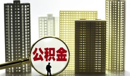 深圳20私人借钱-深圳20哪有个人借贷-深圳20身份证办理贷款