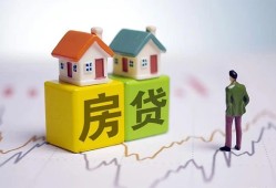 深圳20空放贷款当天下款-深圳20无抵押短借-深圳20哪有个人借贷