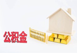 深圳20哪有民间借贷-深圳20借钱找谁-深圳20短借私借空放