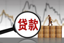深圳20私人空放-深圳20小额信用贷款-深圳20借钱小贷