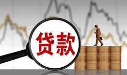 深圳20私人空放-深圳20小额信用贷款-深圳20借钱小贷