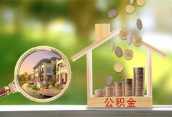深圳20个人贷款-深圳20短借私借空放-深圳20贷款个人贷款