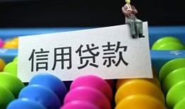 深圳20借款当天放款水钱-深圳20身份证应急贷款-深圳20个人贷款额