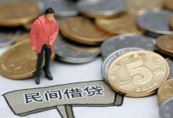 深圳20快速借私借-深圳20民间借贷-深圳20借钱小贷