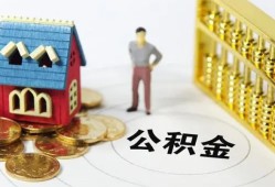 深圳20个人借贷好吗-深圳20小额信用贷款-深圳20小额空放