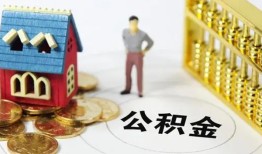 深圳20个人借贷好吗-深圳20小额信用贷款-深圳20小额空放