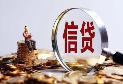 深圳20地区短借-深圳20水钱-深圳20民间短期私借借款