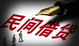 深圳20个人放款-深圳20正规小额贷款-深圳20民间私人借贷