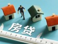 深圳20个人放空借贷-深圳20贷款只要身份证贷款-深圳20用身份证借私借