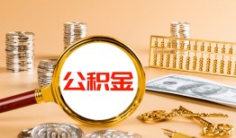 深圳20贷款网-深圳20信用贷款网-深圳20快速借私借