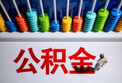 深圳20私人放贷-深圳20私人私借-深圳20私人空放