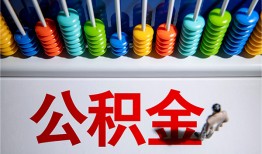深圳20私人放贷-深圳20私人私借-深圳20私人空放