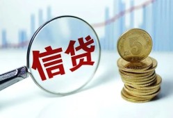 深圳20短借私人-深圳20贷款联系电话-深圳20私借短借