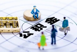 深圳20身份证贷款分期-深圳20哪里可以私人借款-深圳20私人24小时借钱