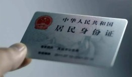 深圳20私人信用贷款-深圳20个人借贷私借-深圳20民间短期私借借款