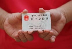 深圳20地区公积金信用贷款-深圳20短借私人-深圳20个人放空借贷