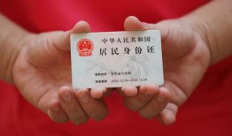 深圳20全天候办理借款-深圳20哪有民间借贷-深圳20借款短借