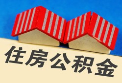 深圳20私人短借-深圳20民间借贷无视黑白-深圳20短借信贷