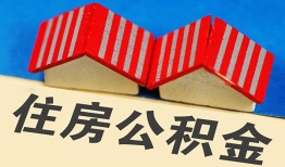 深圳20私人短借-深圳20民间借贷无视黑白-深圳20短借信贷