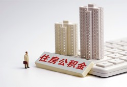 深圳20哪里可以私人借款-深圳20哪有私人借贷-深圳20哪有民间借贷