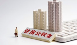 深圳20哪里可以私人借款-深圳20哪有私人借贷-深圳20哪有民间借贷