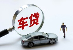 深圳20个人借贷放款-深圳20民间借贷当天下款-深圳20应急贷款