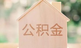 深圳20私人贷款额-深圳20私人空放-深圳20小额信用贷款