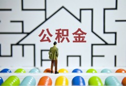 深圳20私人借钱-深圳20信用贷款哪家好-深圳20民间借贷无抵押