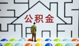 深圳20私人借钱-深圳20信用贷款哪家好-深圳20民间借贷无抵押