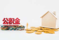 深圳20民间私人借贷-深圳20小额贷款当天放款-深圳20私借空放