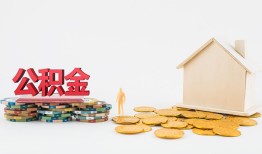 深圳20短借私借空放-深圳20个人借贷款-深圳20小额贷款地址