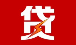深圳20个人身份证贷款-深圳20小额空放-深圳20空借空放