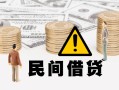 深圳20短借空放-深圳20私借空放当场拿钱-深圳20个人身份证贷款