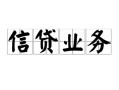 深圳20私人空放-深圳20借钱-深圳20小额短借
