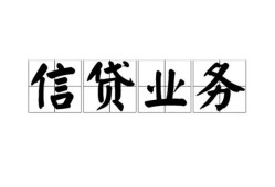 深圳20私人空放-深圳20借钱-深圳20小额短借