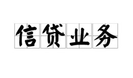 深圳20私人空放-深圳20借钱-深圳20小额短借