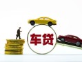 深圳20空放借钱-深圳20哪有民间借贷-深圳20私借空放不考察