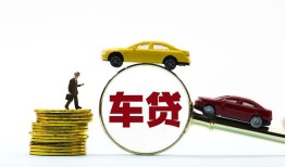 深圳20个人身份证贷款-深圳20短借空放-深圳20个人借贷平台