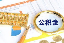 深圳20无抵押信用贷款-深圳20小额短借-深圳20小额短借
