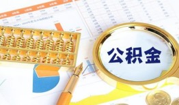 深圳20无抵押信用贷款-深圳20小额短借-深圳20小额短借