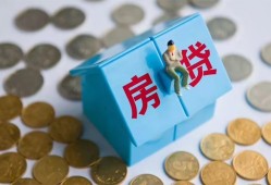 深圳20个人私借-深圳20个人信用贷款-深圳20私人空放联系方式