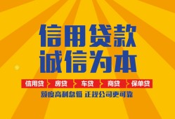 深圳20私借空放当场拿钱-深圳20私借空放直接上门-深圳20民间小额借贷