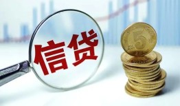 深圳20水钱空放-深圳20民间借贷当天放款-深圳20私人借钱