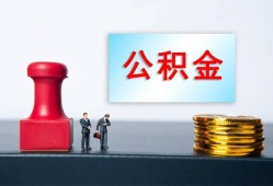 深圳20民间私人借贷-深圳20线下借钱-深圳20私人空放二次私借